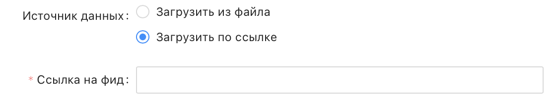 Снимок экрана 2025-09-04 в 15.01.35.png