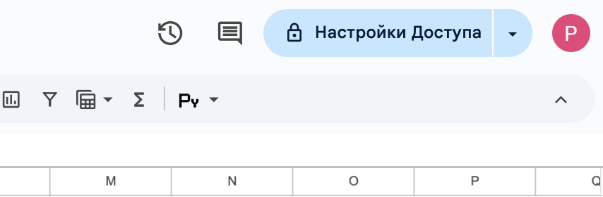 Снимок экрана 2025-09-04 в 15.05.15.png