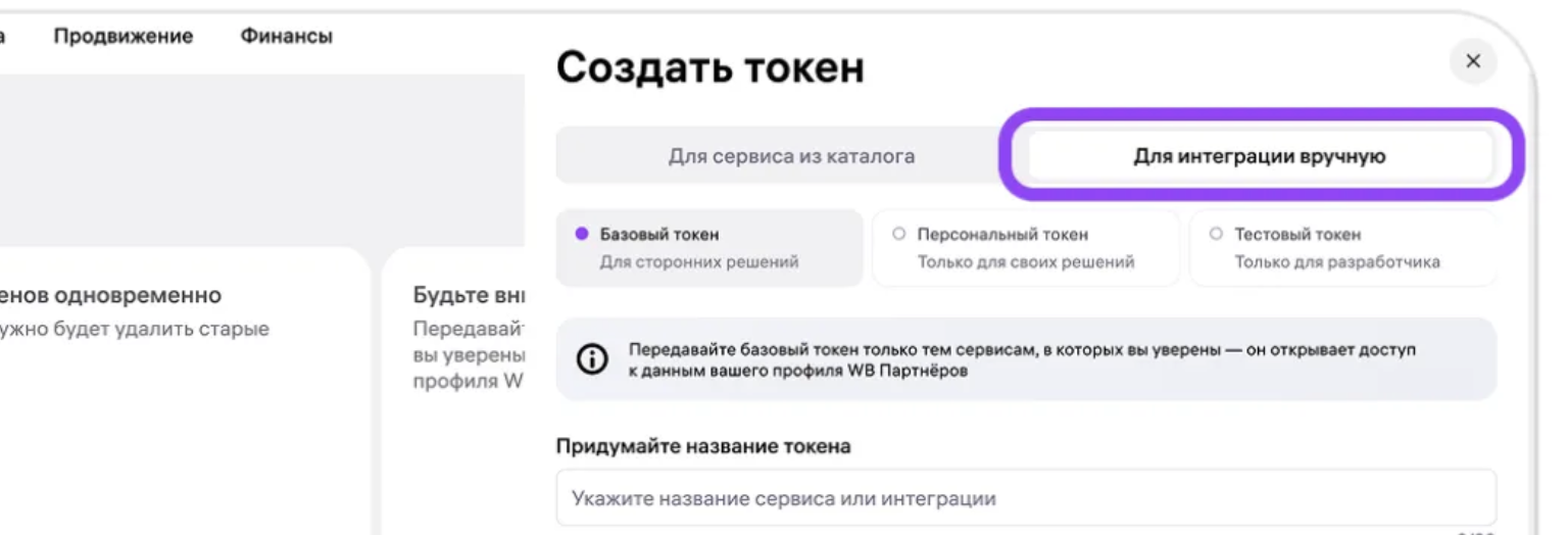 Снимок экрана 2025-11-11 в 09.24.52.png