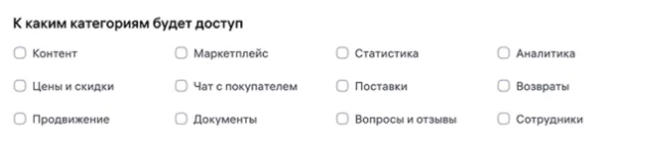 Снимок экрана 2025-11-11 в 09.40.05.png