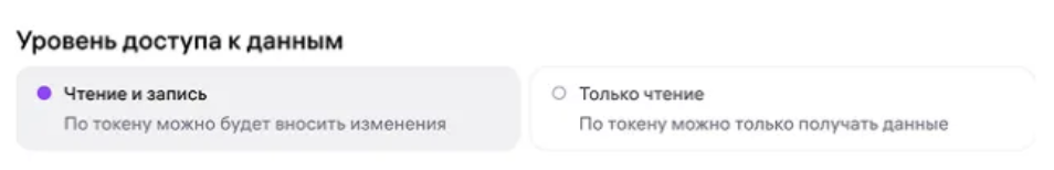 Снимок экрана 2025-11-11 в 09.40.21.png