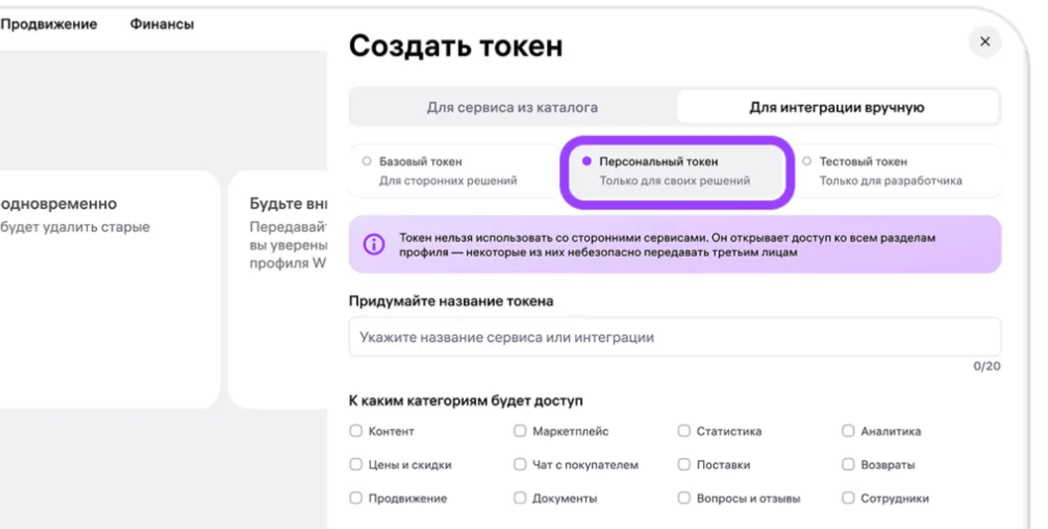 Снимок экрана 2025-11-11 в 09.25.49.png