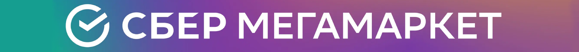 Новый проект (5).png